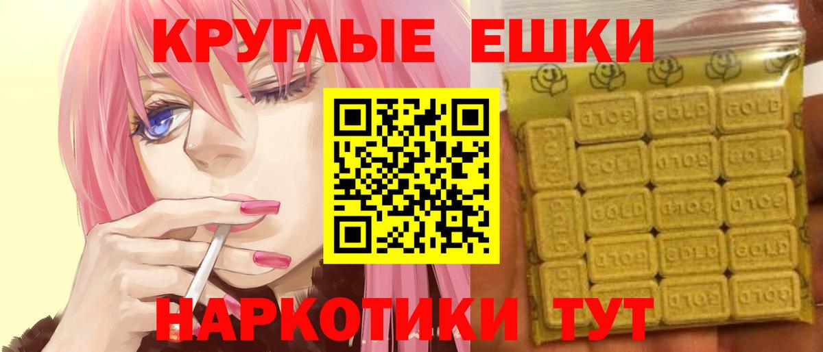 Ecstasy DUBAI Грозный