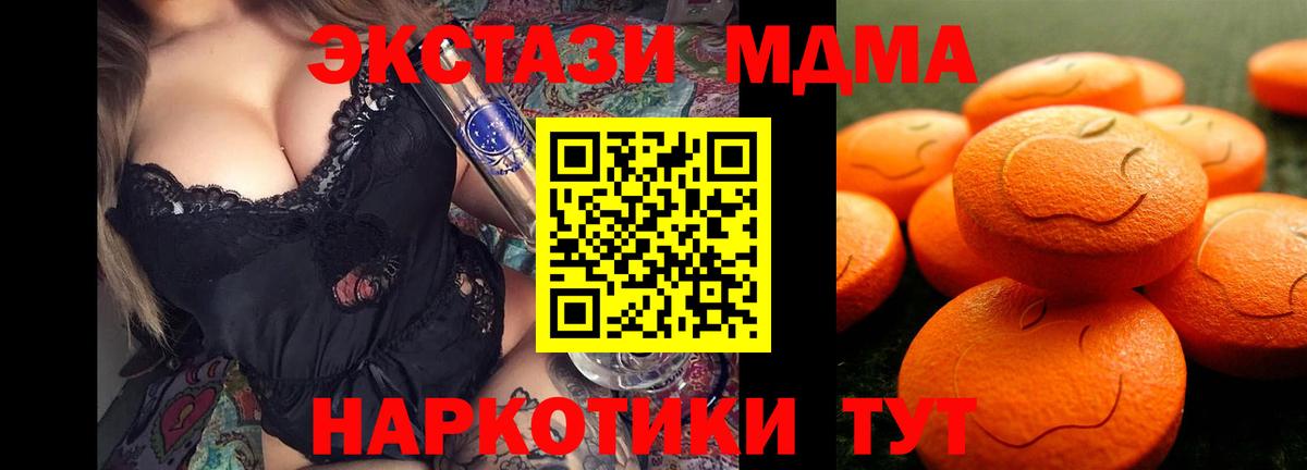 Альфа ПВП Грозный