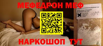 стафф Берёзовский