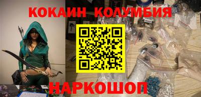 стафф Берёзовский
