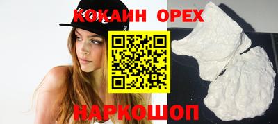 стафф Берёзовский