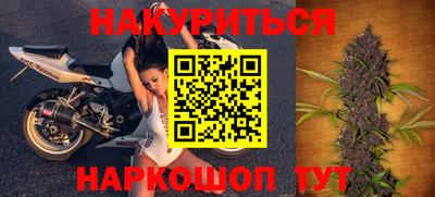 стафф Берёзовский