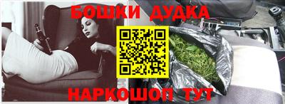 стафф Берёзовский