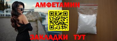 стафф Берёзовский