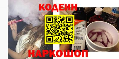 стафф Берёзовский