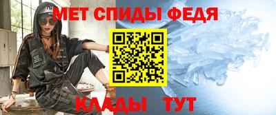 стафф Берёзовский