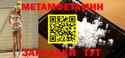 стафф Берёзовский