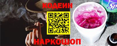 мет Бийск