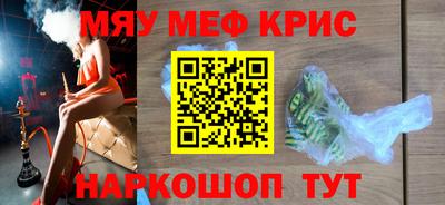 стафф Берёзовский