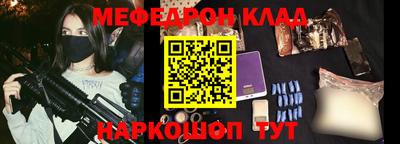 стафф Берёзовский